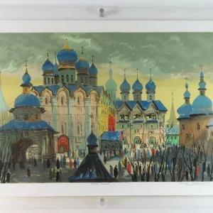 Rostov Memories by Anatole Krasnyansky