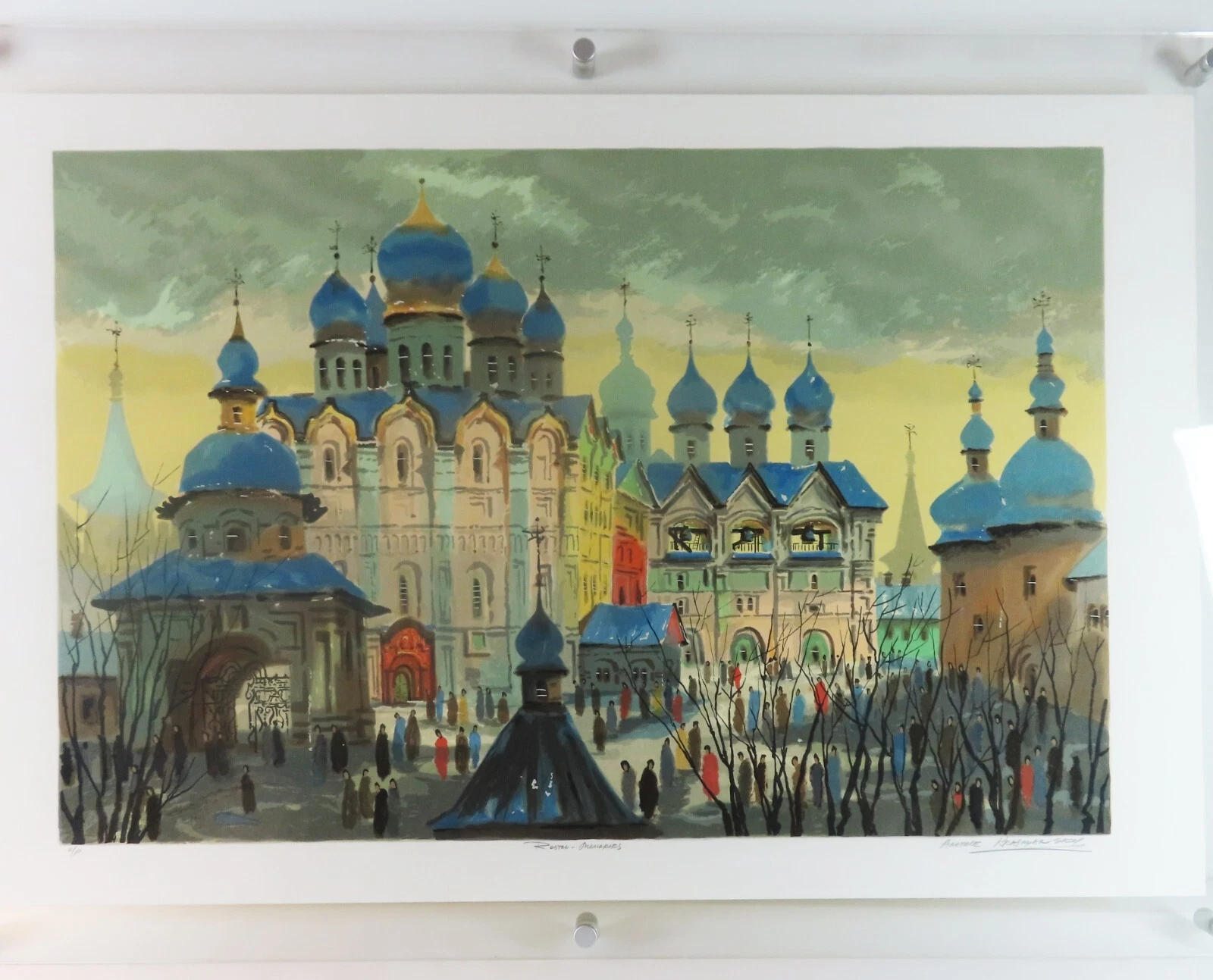 Rostov Memories by Anatole Krasnyansky