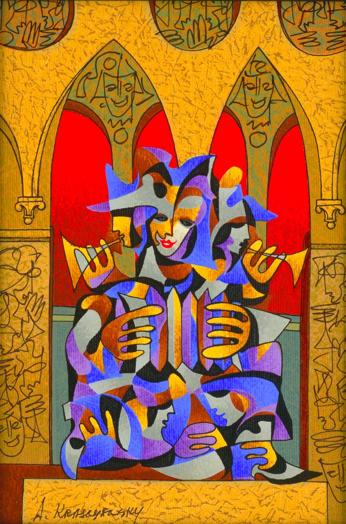 Gold with Red Arches by Anatole Krasnyansky